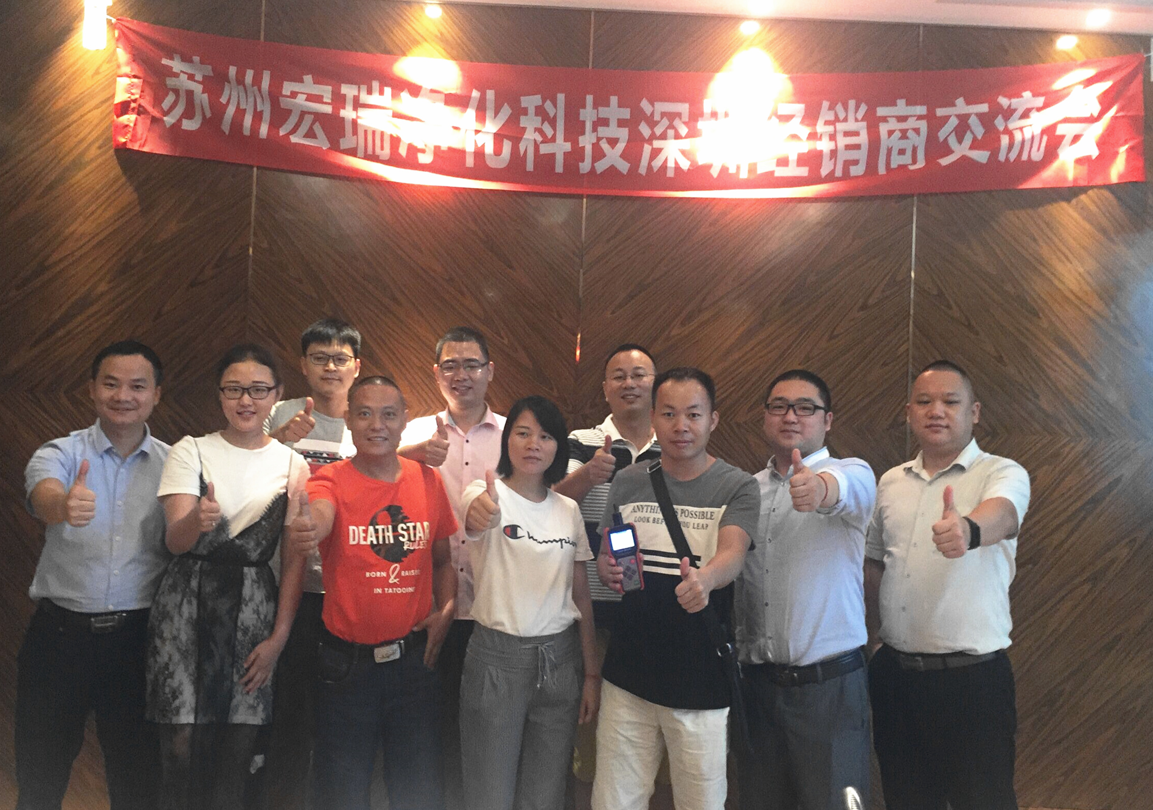 QQ图片20170717121107.jpg QQ图片20170717121107.jpg