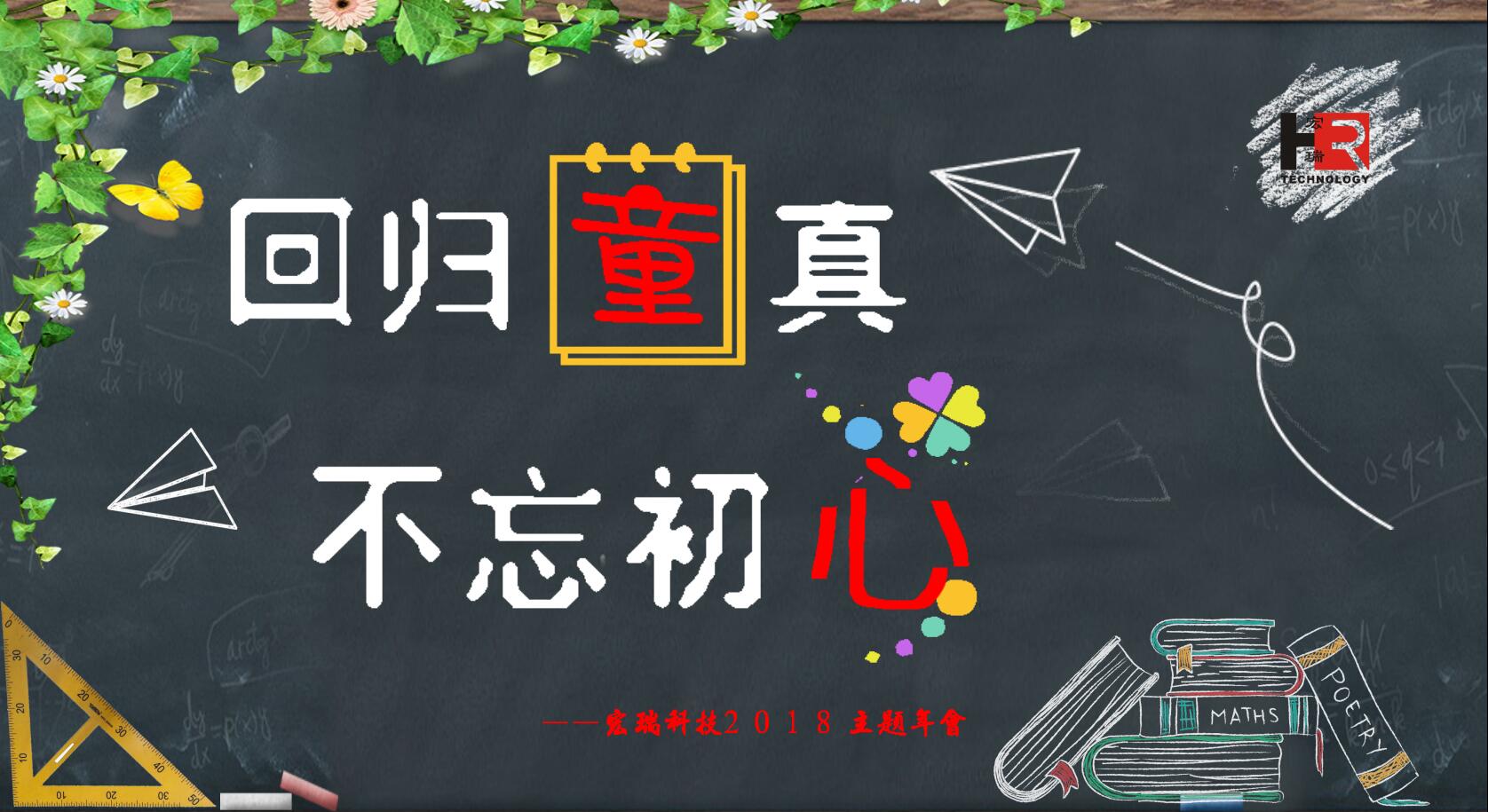 QQ截图20180131085551.jpg QQ截图20180131085551.jpg