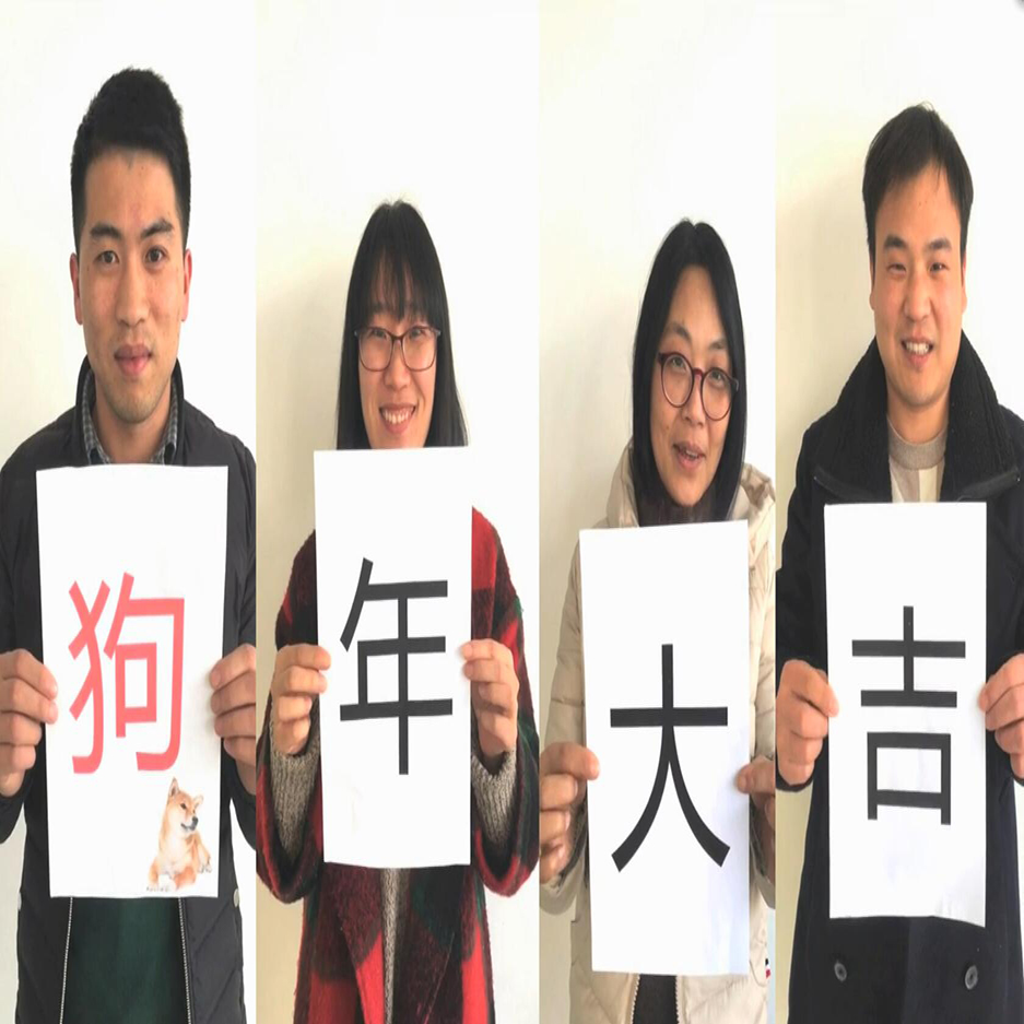 宏瑞科技这次真的玩儿大了！！